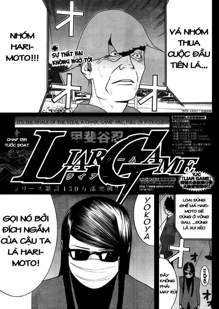 Liar Game Chapter 135 - Trang 2