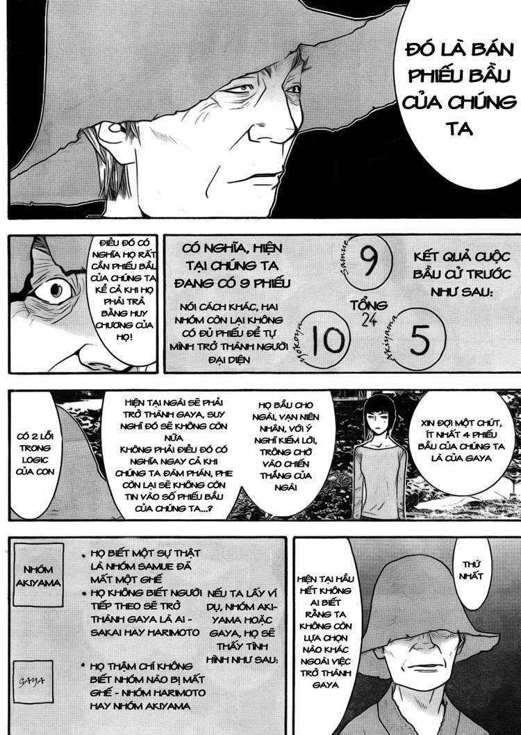 Liar Game Chapter 135 - Trang 2