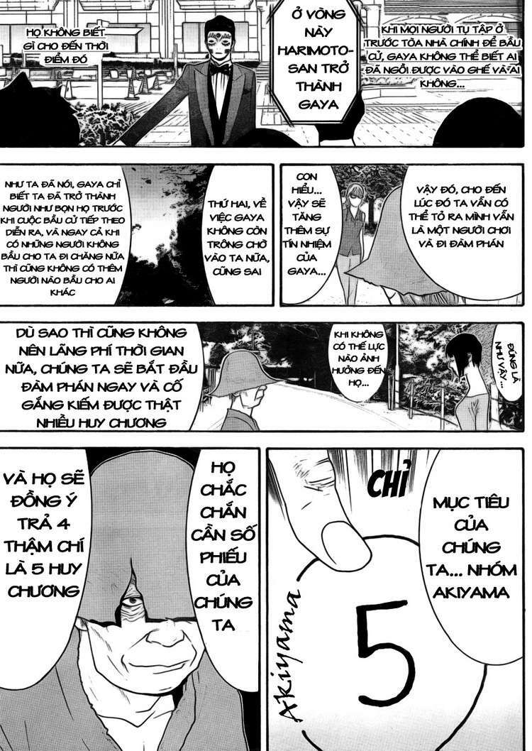 Liar Game Chapter 135 - Trang 2