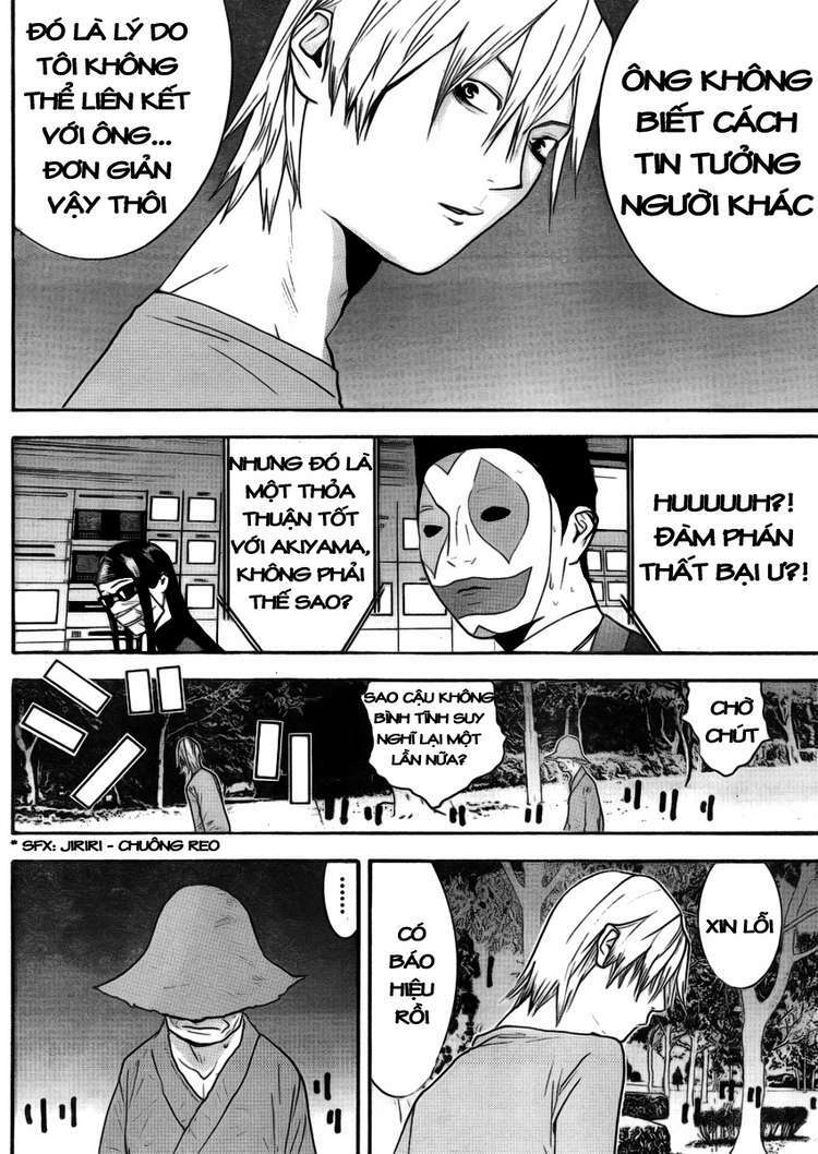Liar Game Chapter 135 - Trang 2
