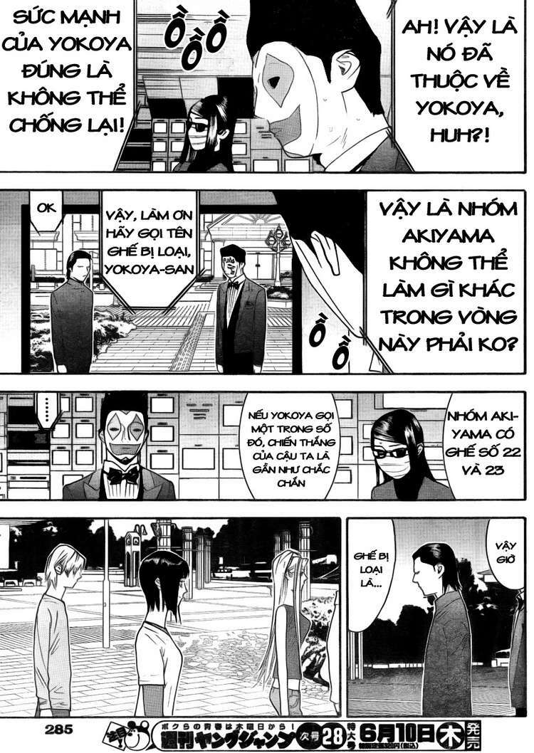 Liar Game Chapter 135 - Trang 2
