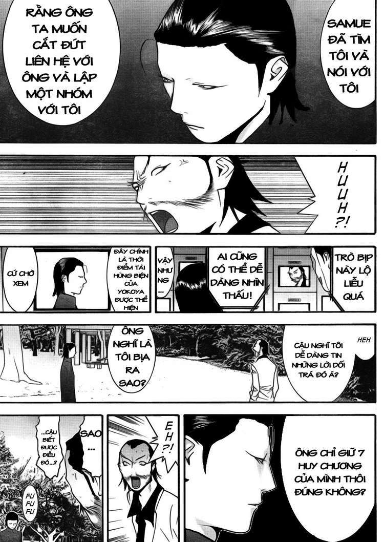 Liar Game Chapter 135 - Trang 2