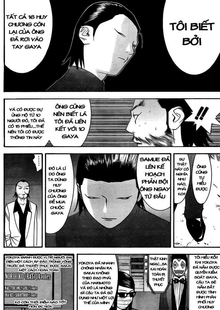 Liar Game Chapter 135 - Trang 2