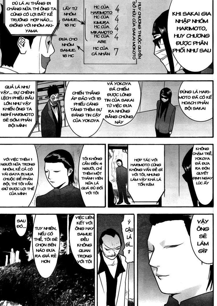 Liar Game Chapter 135 - Trang 2