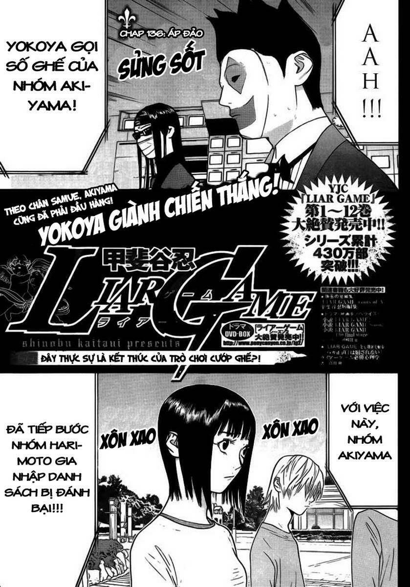 Liar Game Chapter 136 - Trang 2