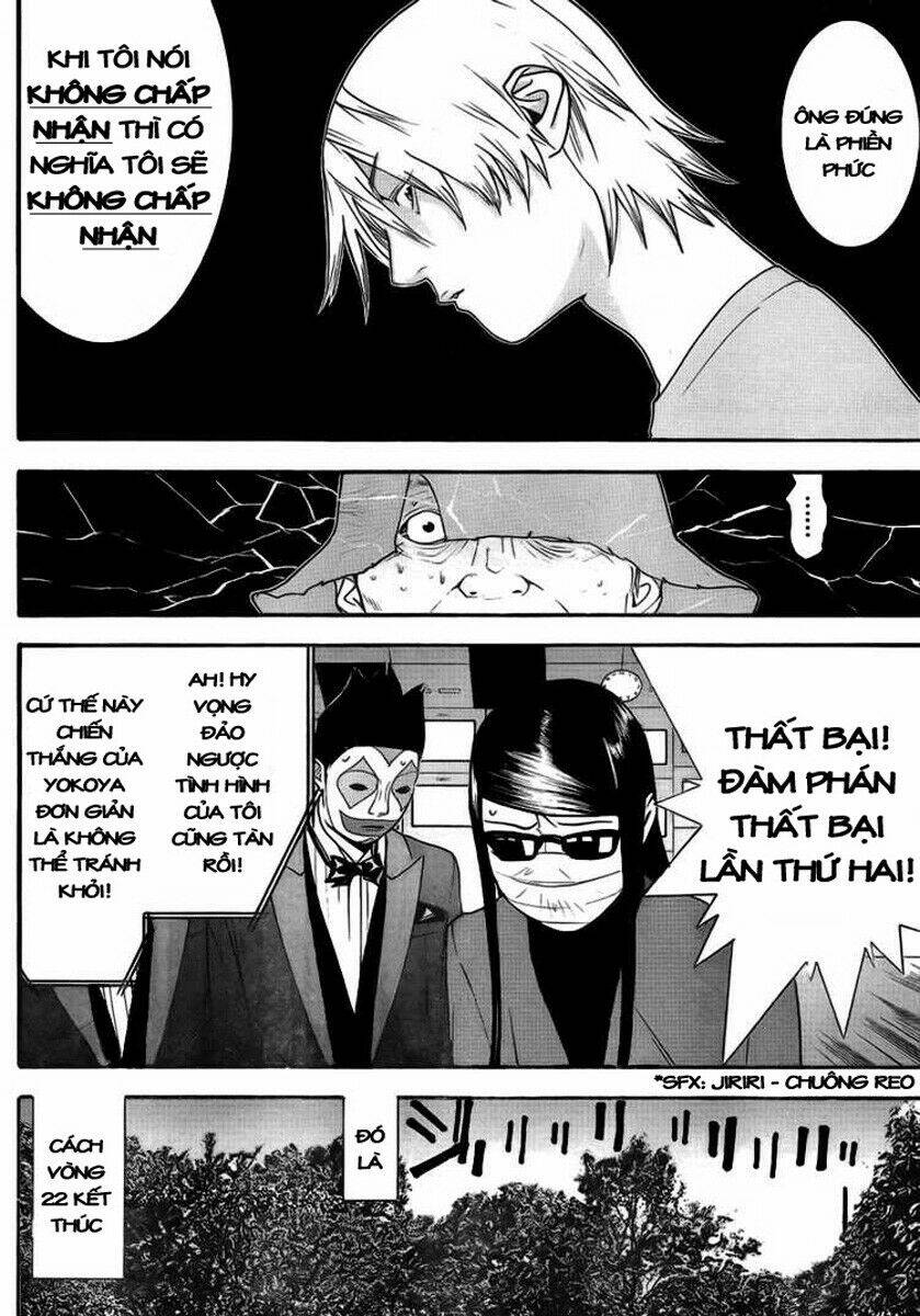 Liar Game Chapter 136 - Trang 2