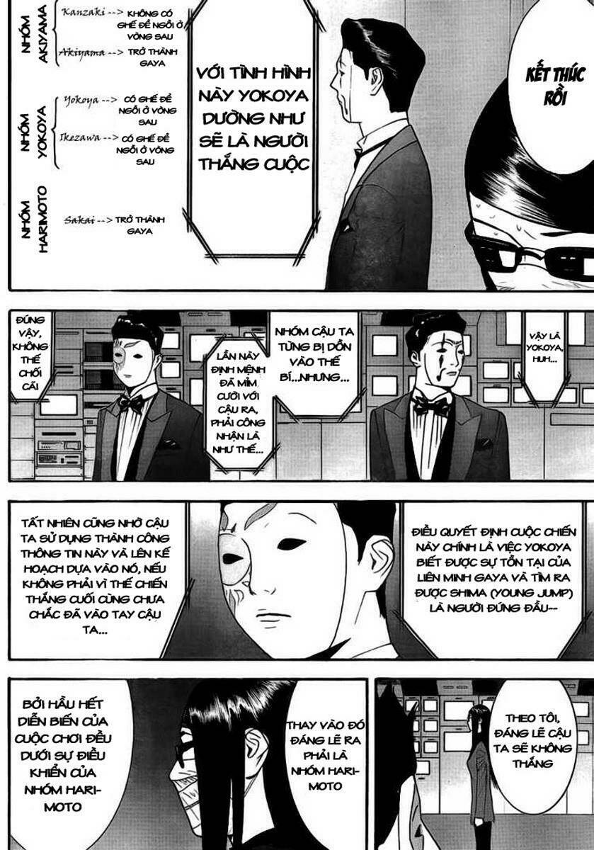 Liar Game Chapter 136 - Trang 2