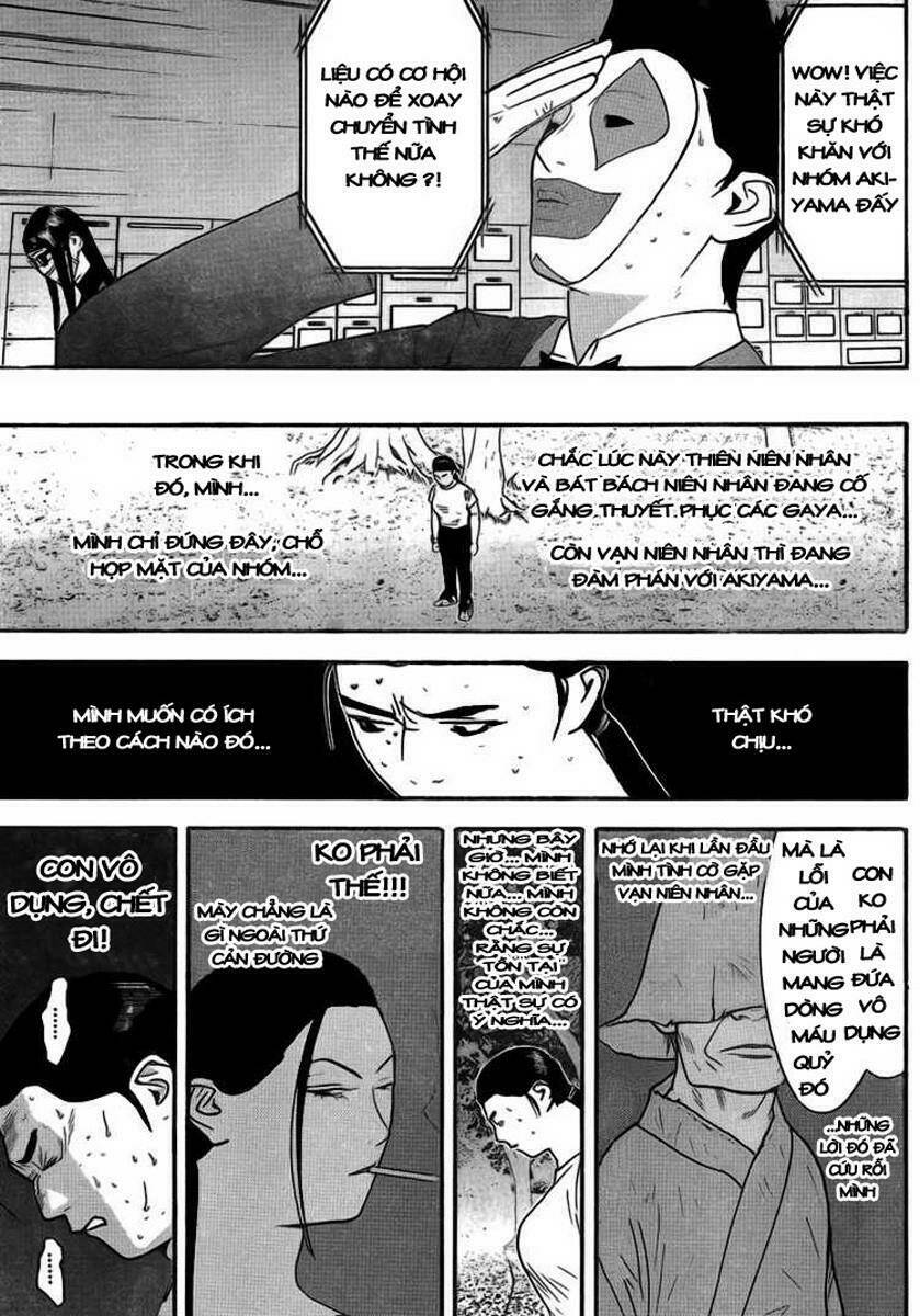 Liar Game Chapter 136 - Trang 2