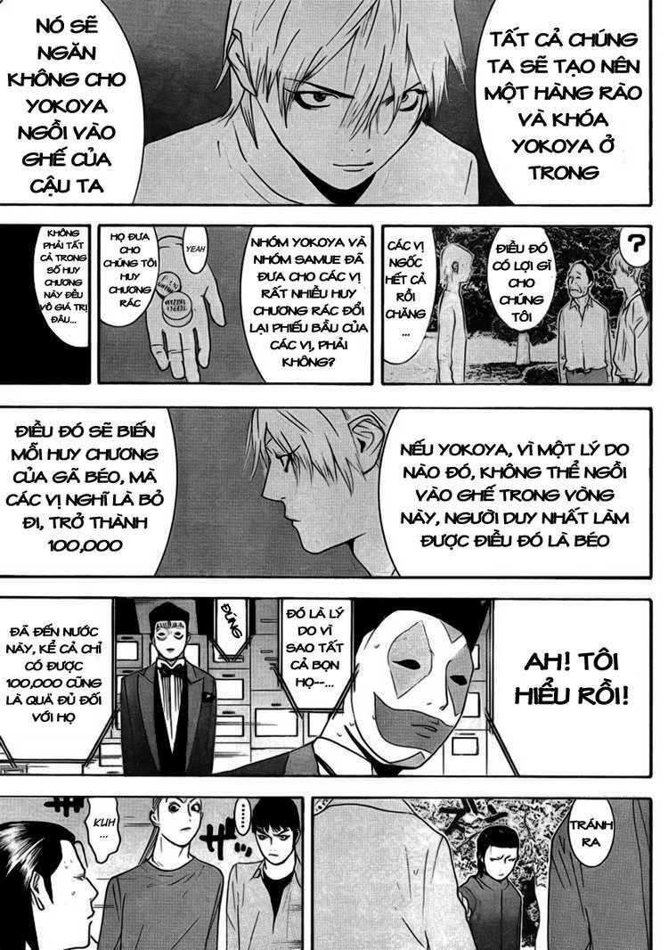 Liar Game Chapter 137 - Trang 2