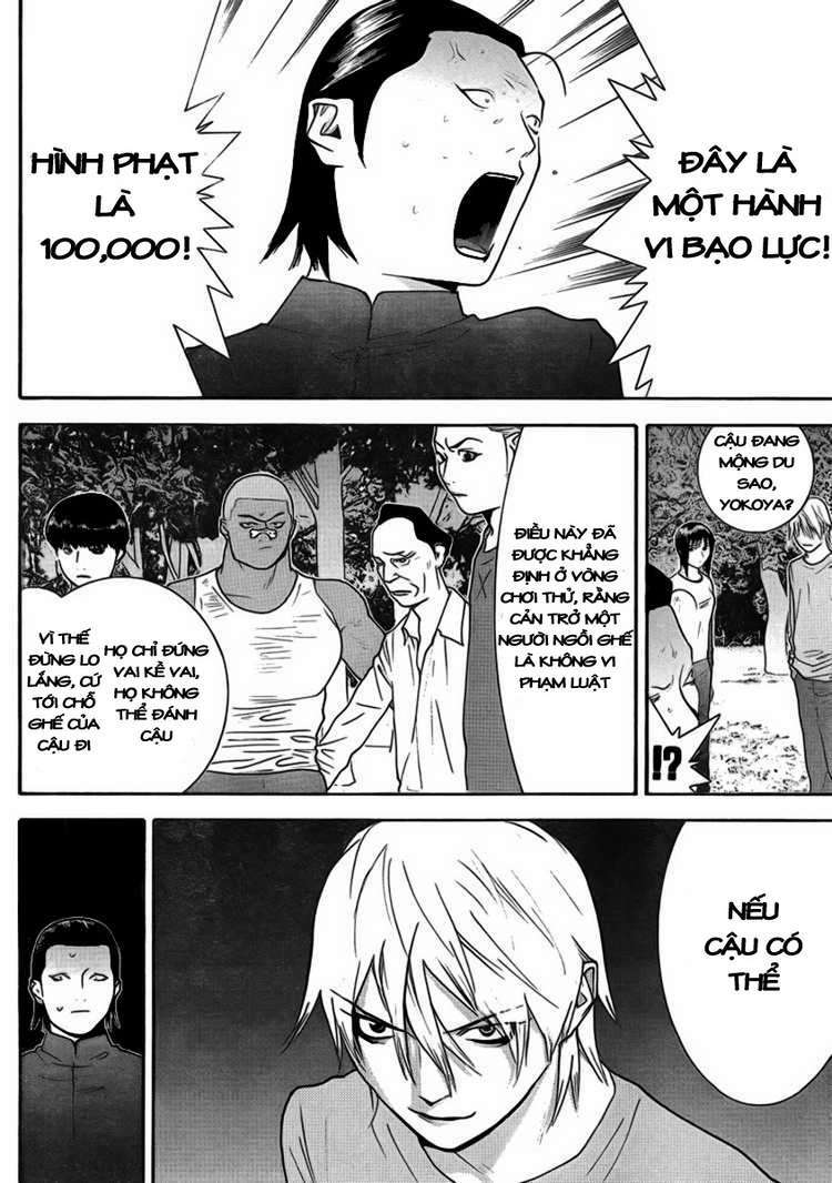 Liar Game Chapter 137 - Trang 2