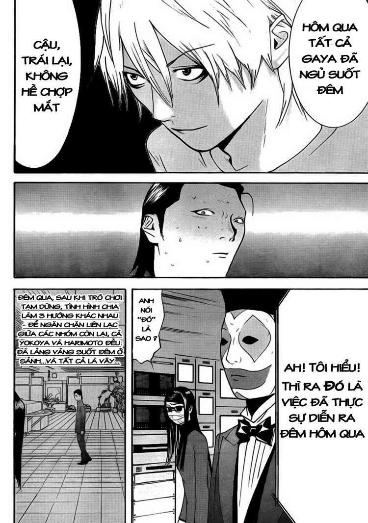 Liar Game Chapter 137 - Trang 2