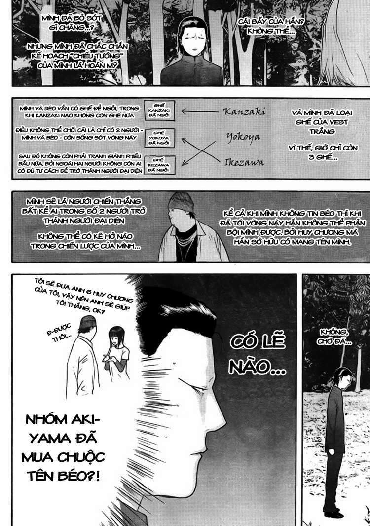 Liar Game Chapter 137 - Trang 2