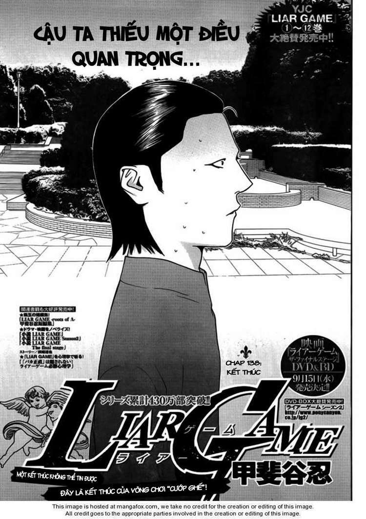 Liar Game Chapter 138 - Trang 2