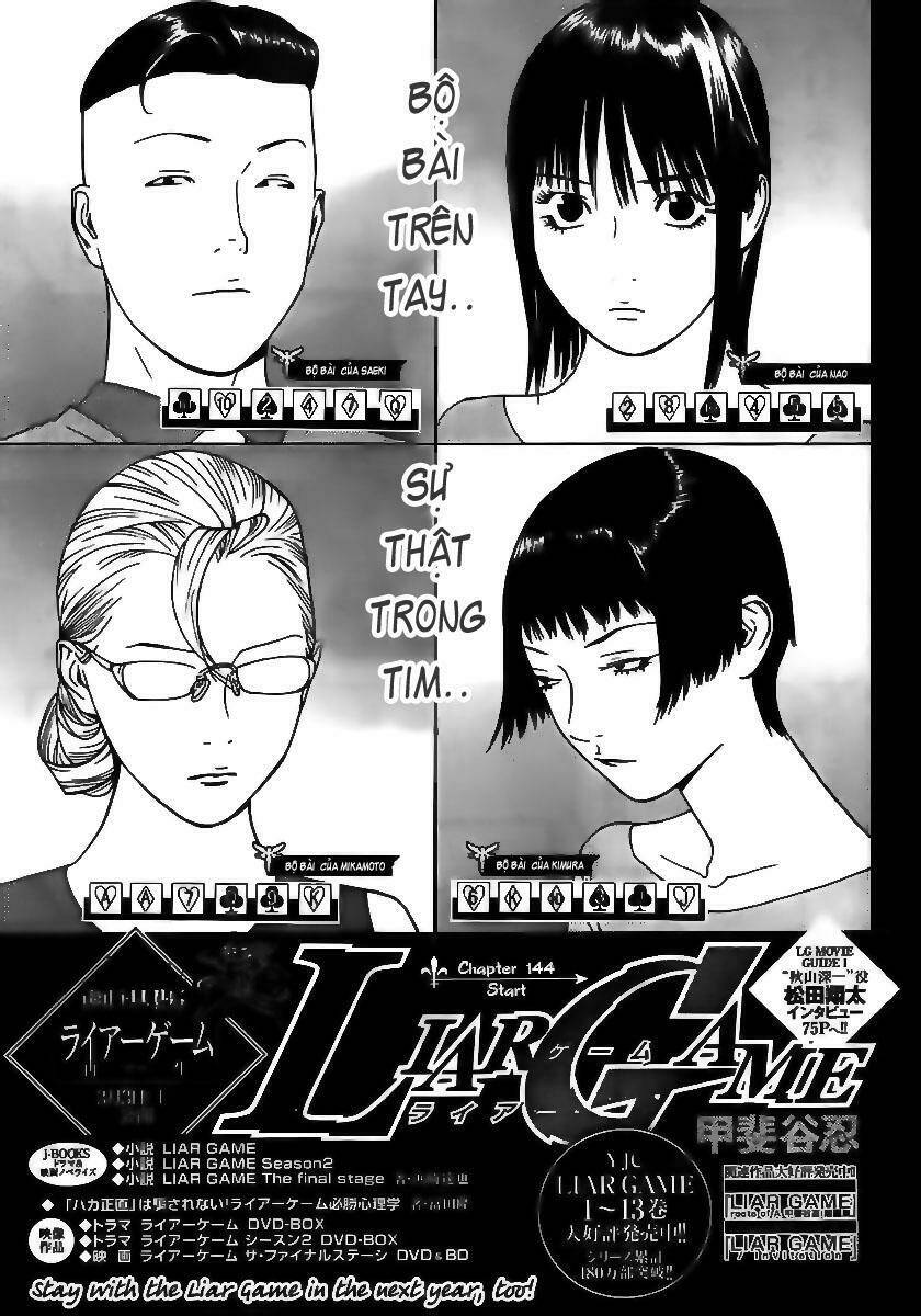 Liar Game Chapter 144 - Trang 2