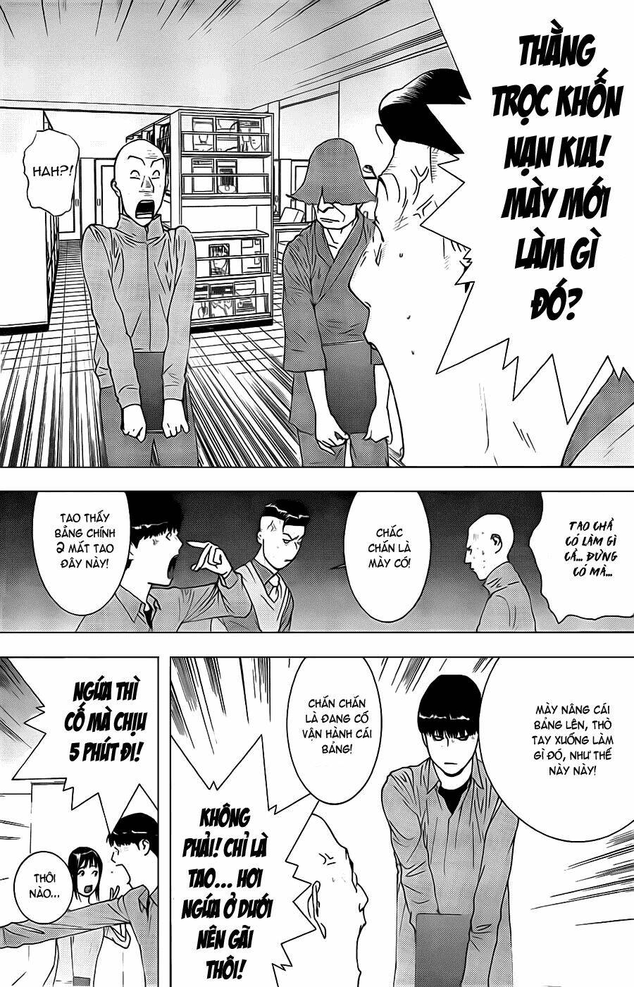 Liar Game Chapter 147 - Trang 2