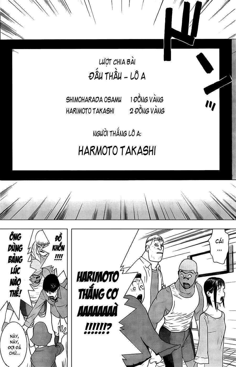 Liar Game Chapter 147 - Trang 2