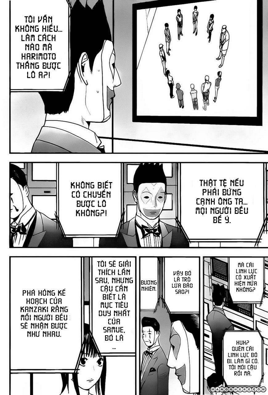 Liar Game Chapter 148 - Trang 2