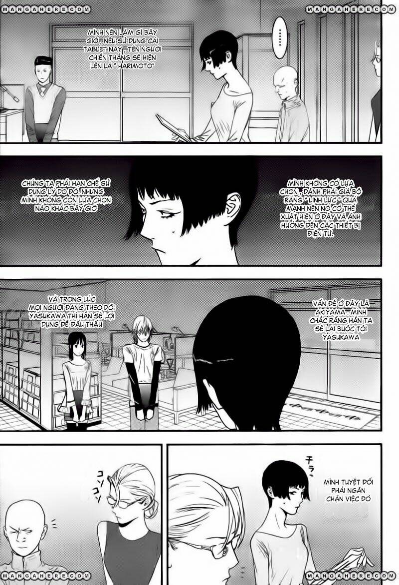 Liar Game Chapter 150 - Trang 2