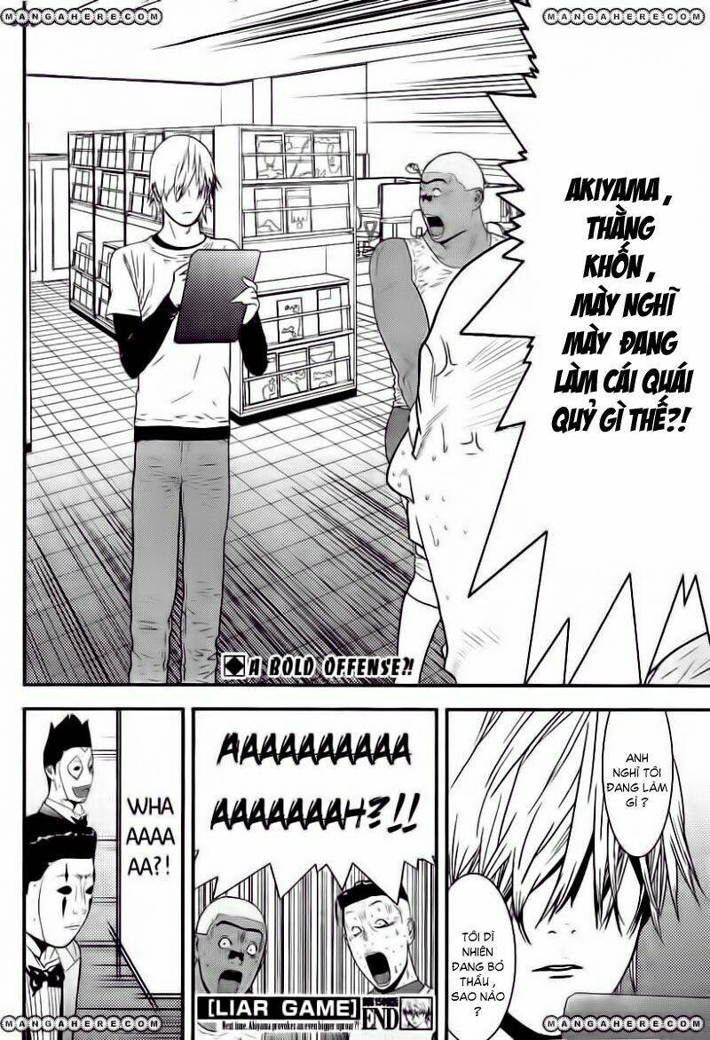 Liar Game Chapter 150 - Trang 2