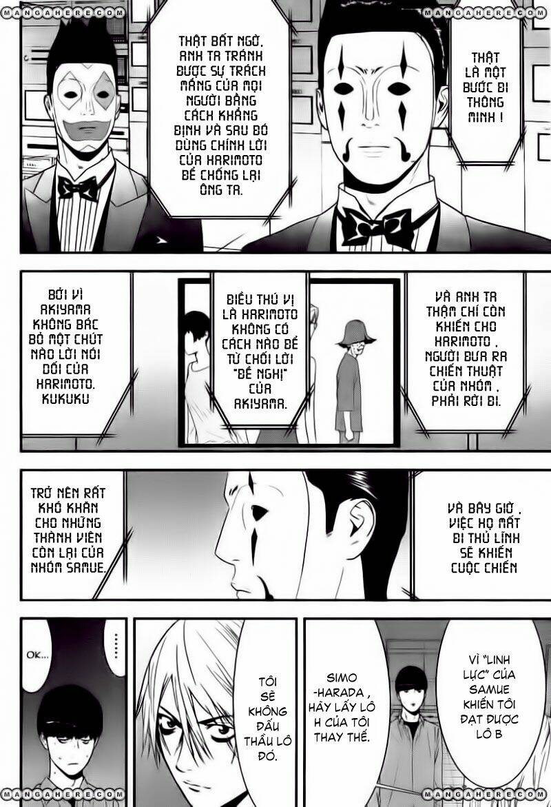 Liar Game Chapter 150 - Trang 2