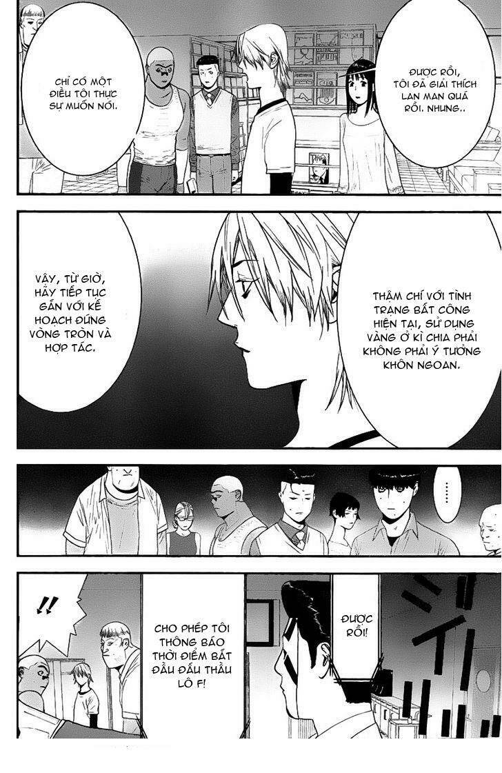 Liar Game Chapter 151 - Trang 2