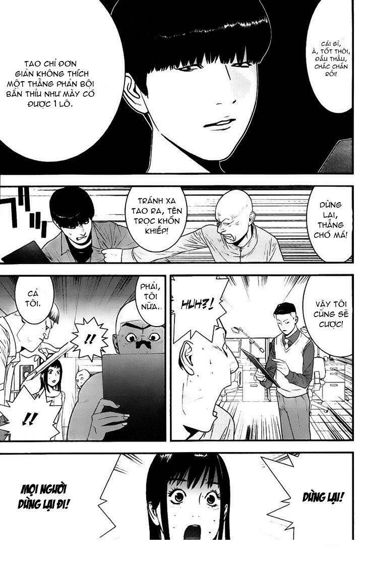 Liar Game Chapter 151 - Trang 2
