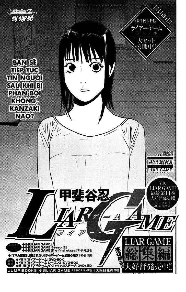 Liar Game Chapter 151 - Trang 2