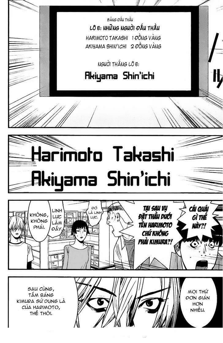 Liar Game Chapter 151 - Trang 2