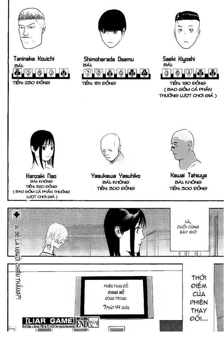 Liar Game Chapter 152 - Trang 2