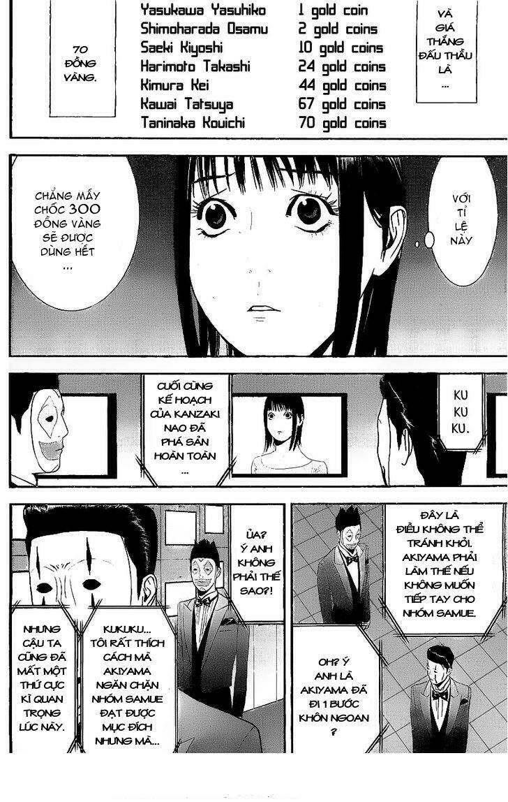 Liar Game Chapter 152 - Trang 2