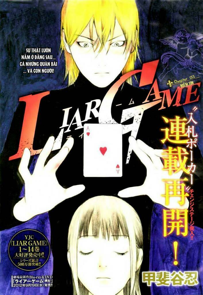 Liar Game Chapter 153 - Trang 2