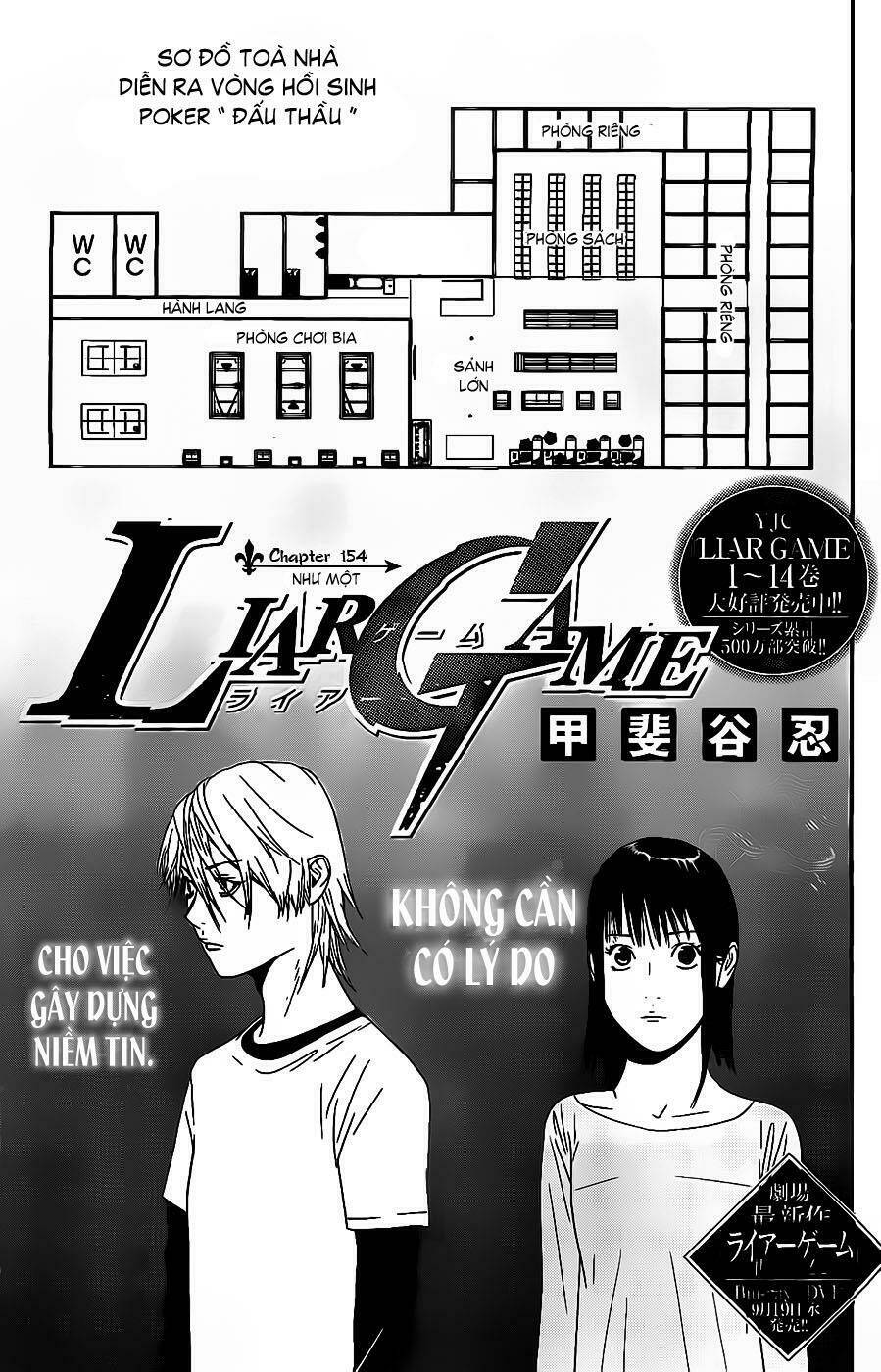Liar Game Chapter 154 - Trang 2
