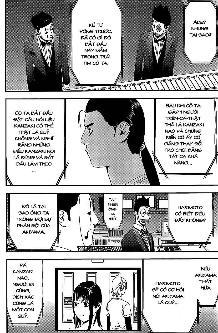 Liar Game Chapter 154 - Trang 2