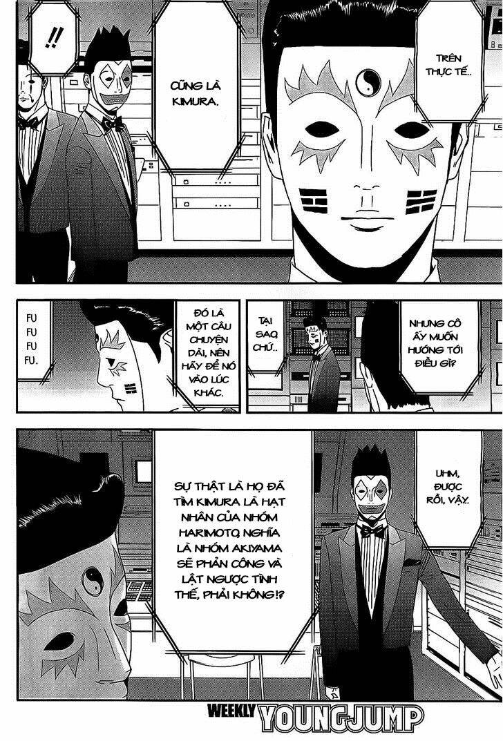 Liar Game Chapter 157 - Trang 2