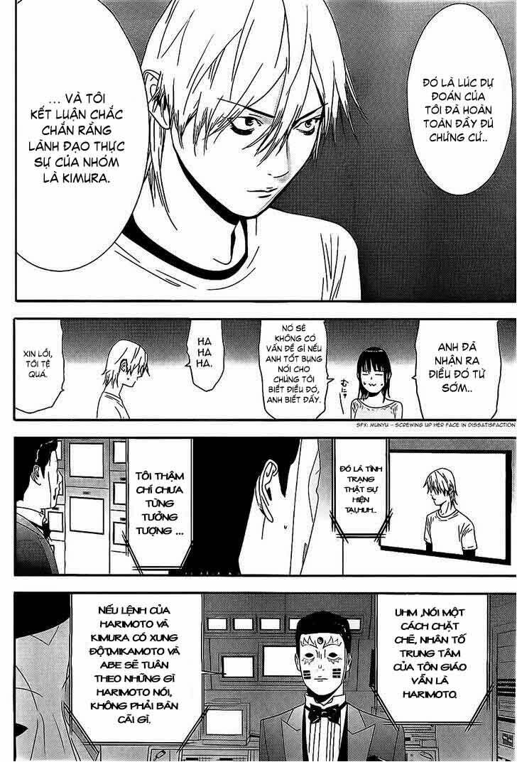 Liar Game Chapter 157 - Trang 2