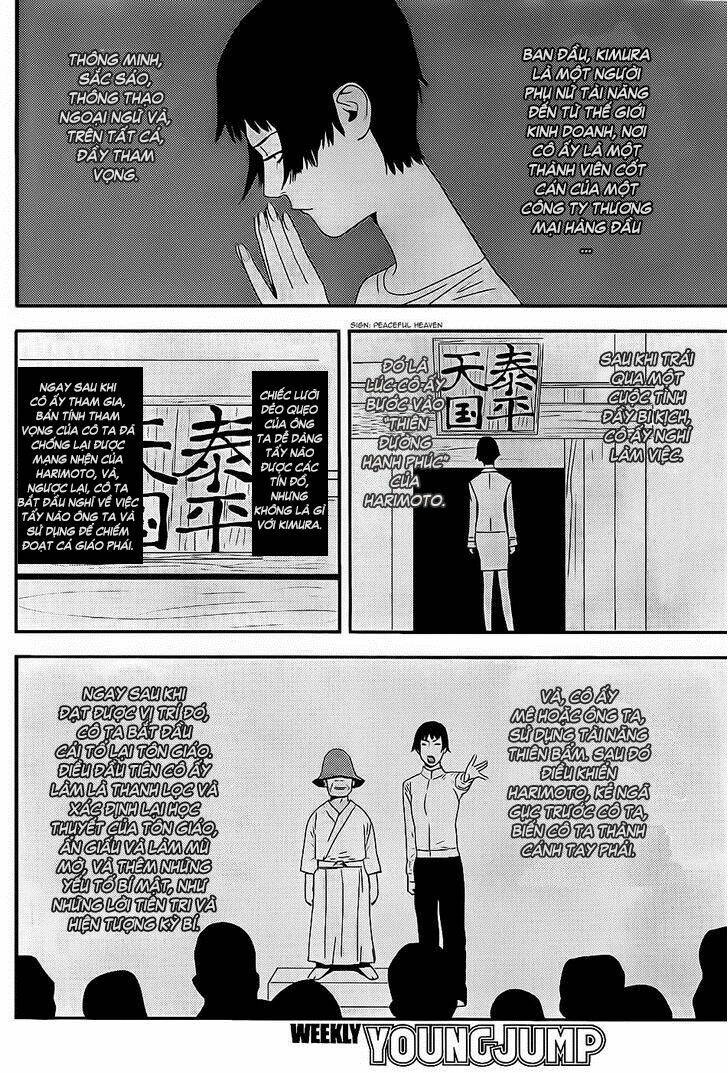 Liar Game Chapter 157 - Trang 2