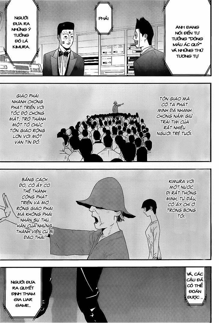 Liar Game Chapter 157 - Trang 2