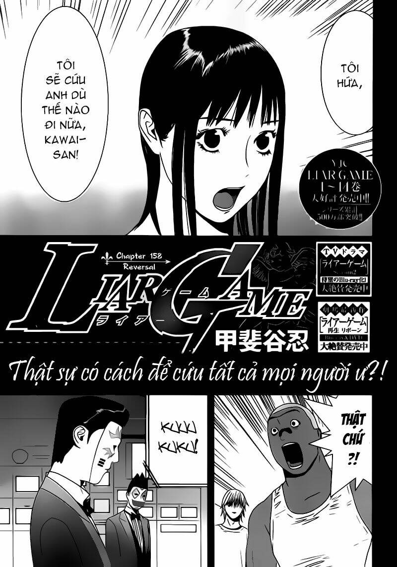 Liar Game Chapter 158 - Trang 2