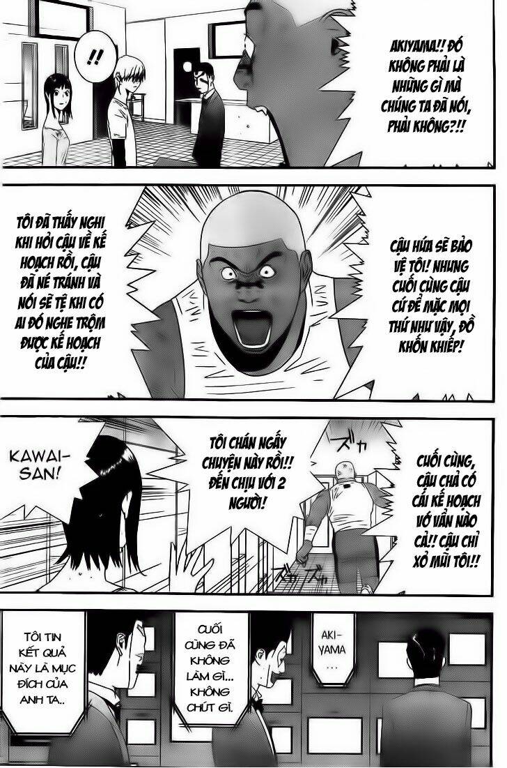 Liar Game Chapter 159 - Trang 2