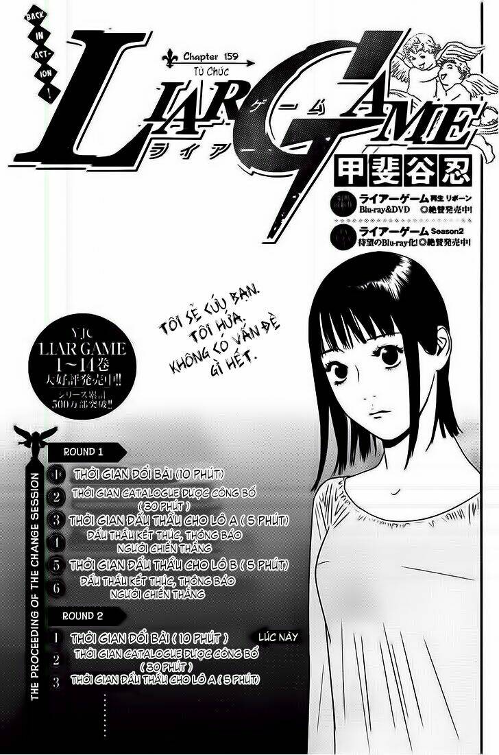 Liar Game Chapter 159 - Trang 2