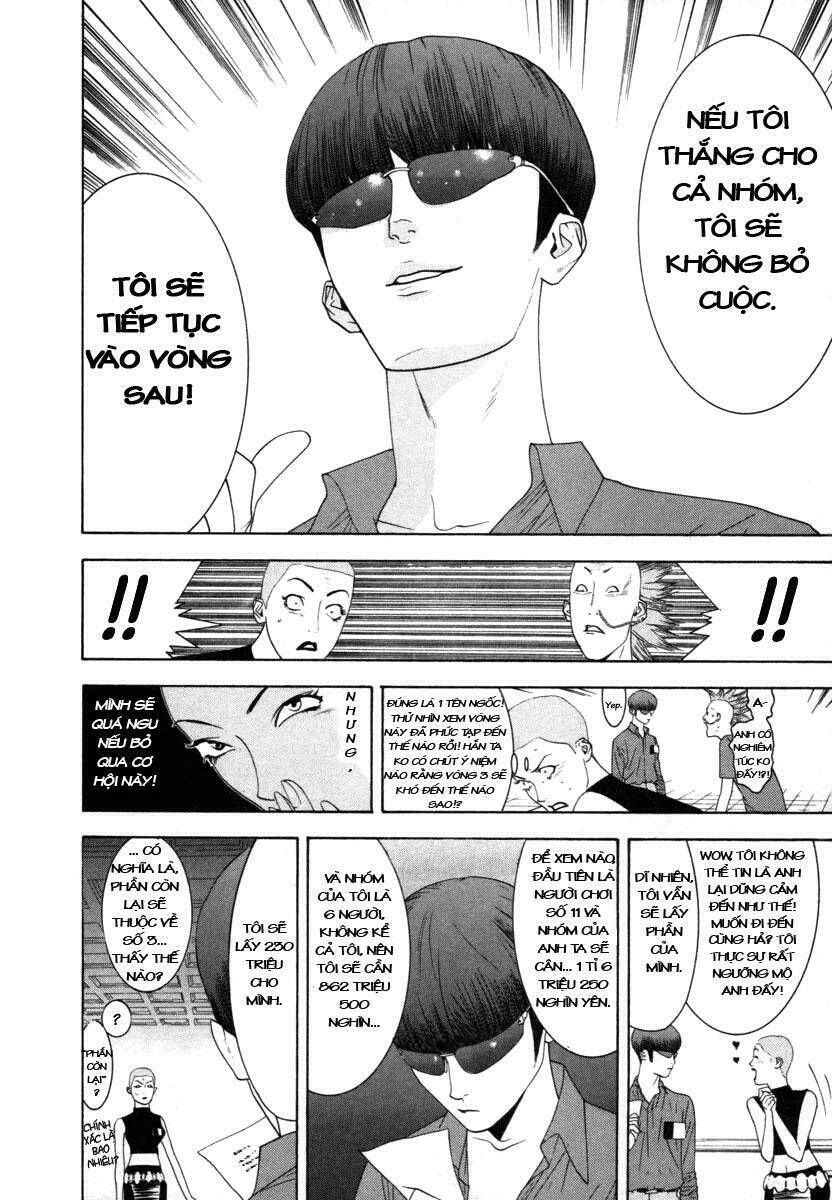 Liar Game Chapter 16 - Trang 2