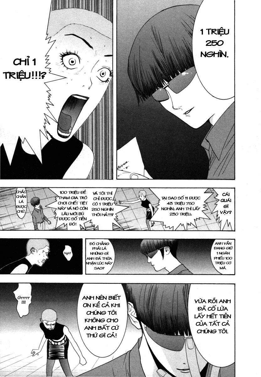 Liar Game Chapter 16 - Trang 2