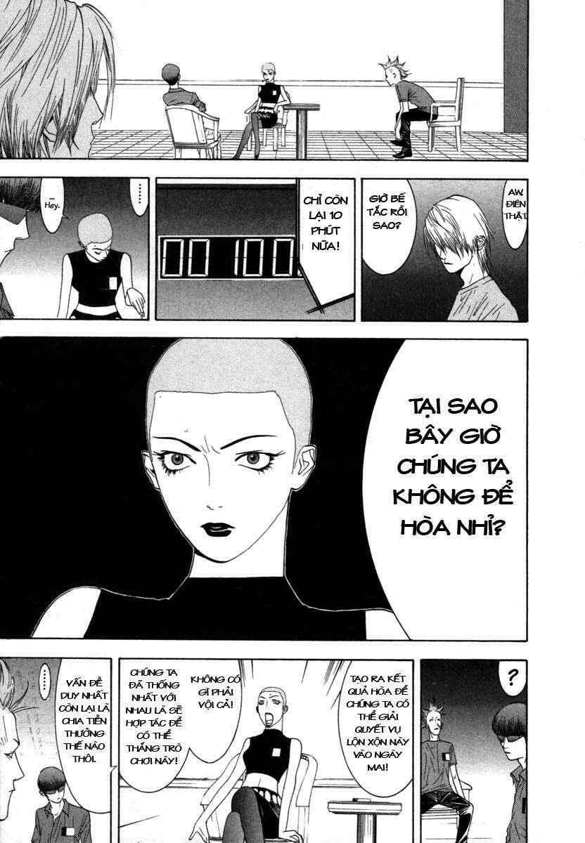 Liar Game Chapter 16 - Trang 2