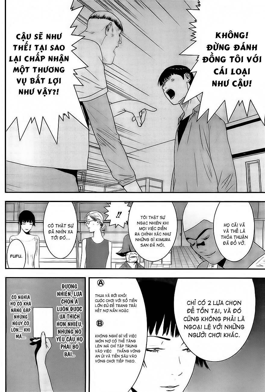 Liar Game Chapter 162 - Trang 2
