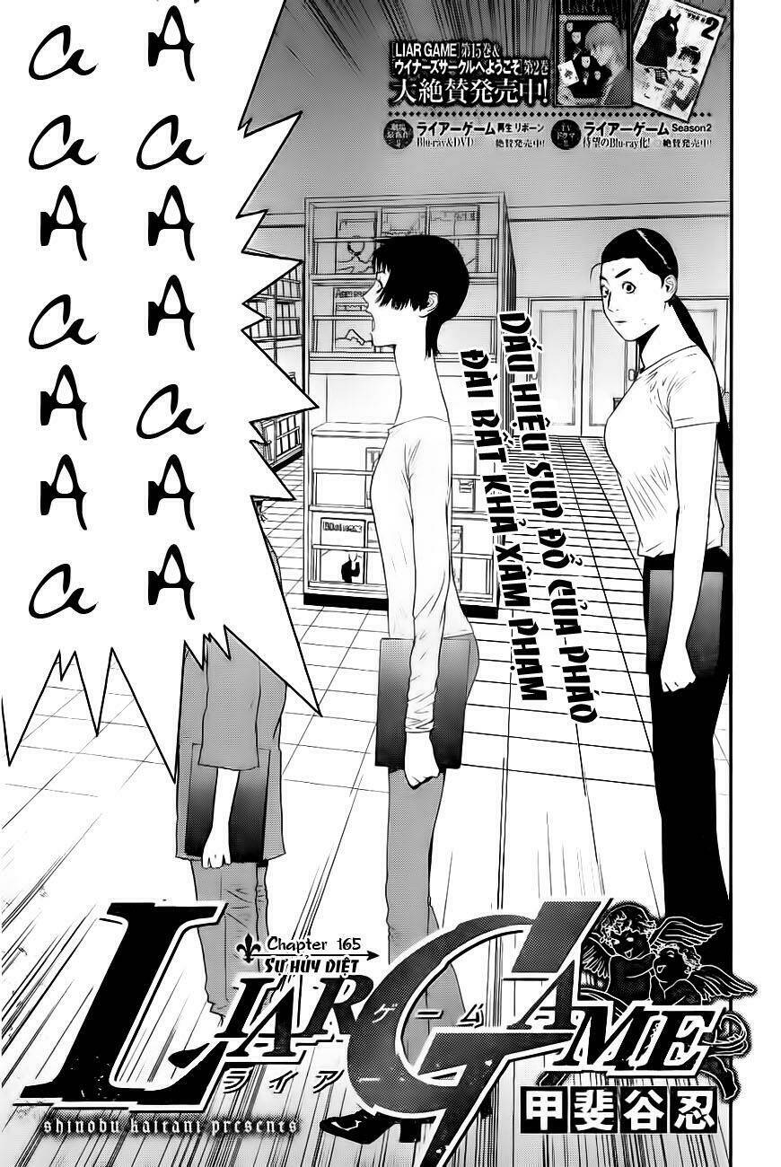 Liar Game Chapter 165 - Trang 2