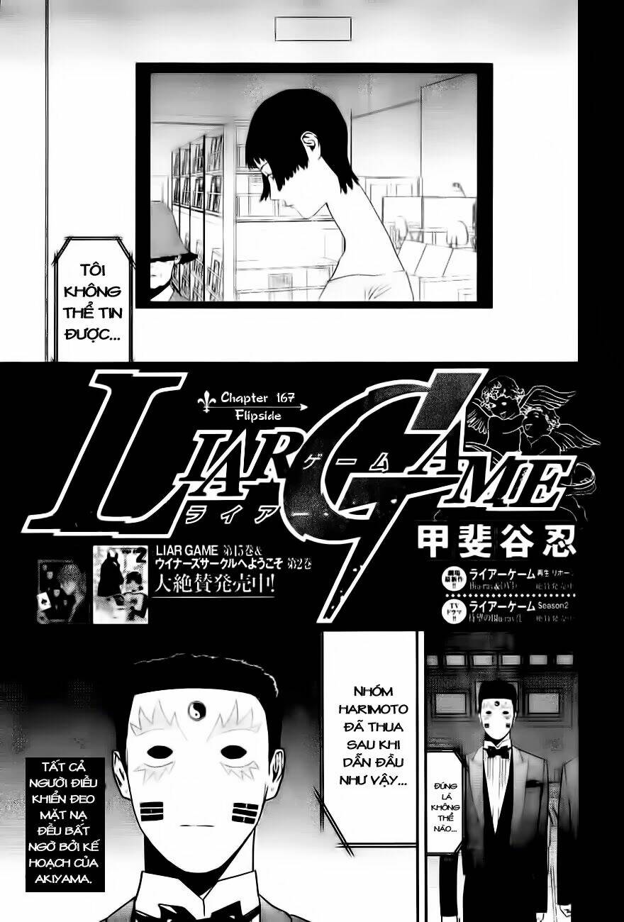 Liar Game Chapter 167 - Trang 2