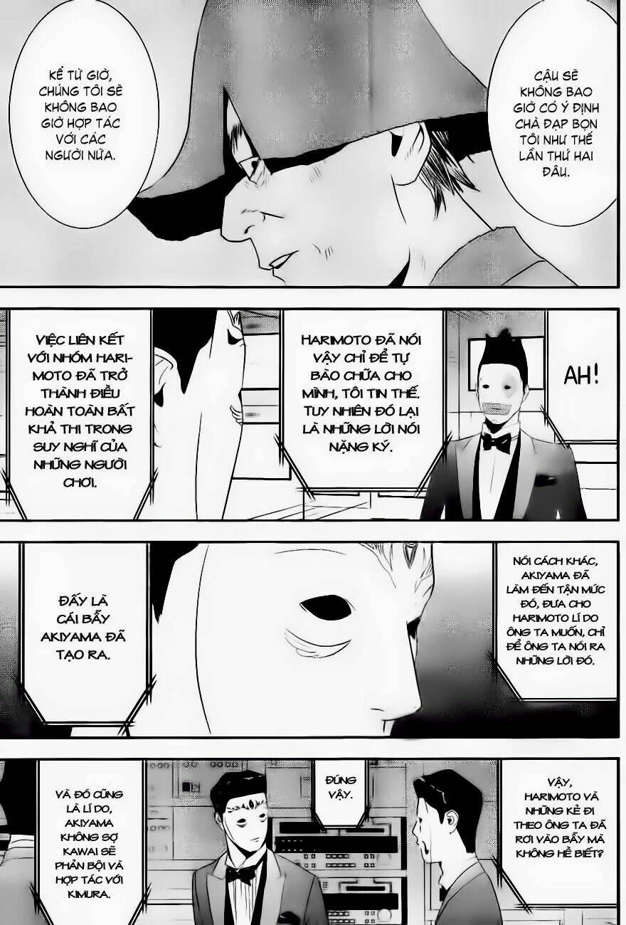 Liar Game Chapter 167 - Trang 2