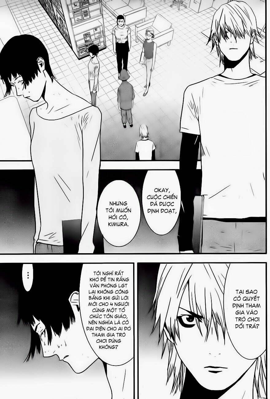 Liar Game Chapter 167 - Trang 2