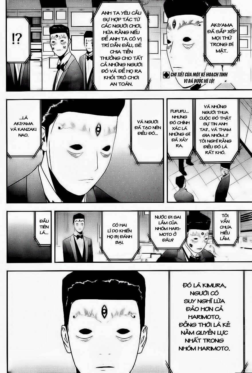Liar Game Chapter 167 - Trang 2