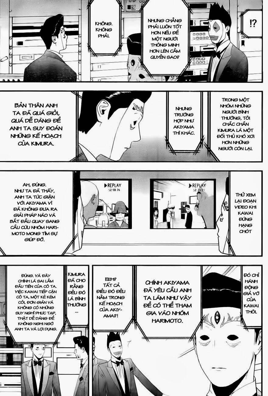 Liar Game Chapter 167 - Trang 2
